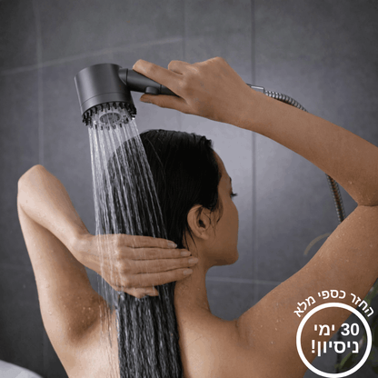 AquaClean